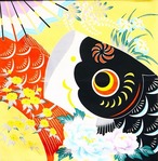 【端午】シャンタン　からく　薫風花尽し