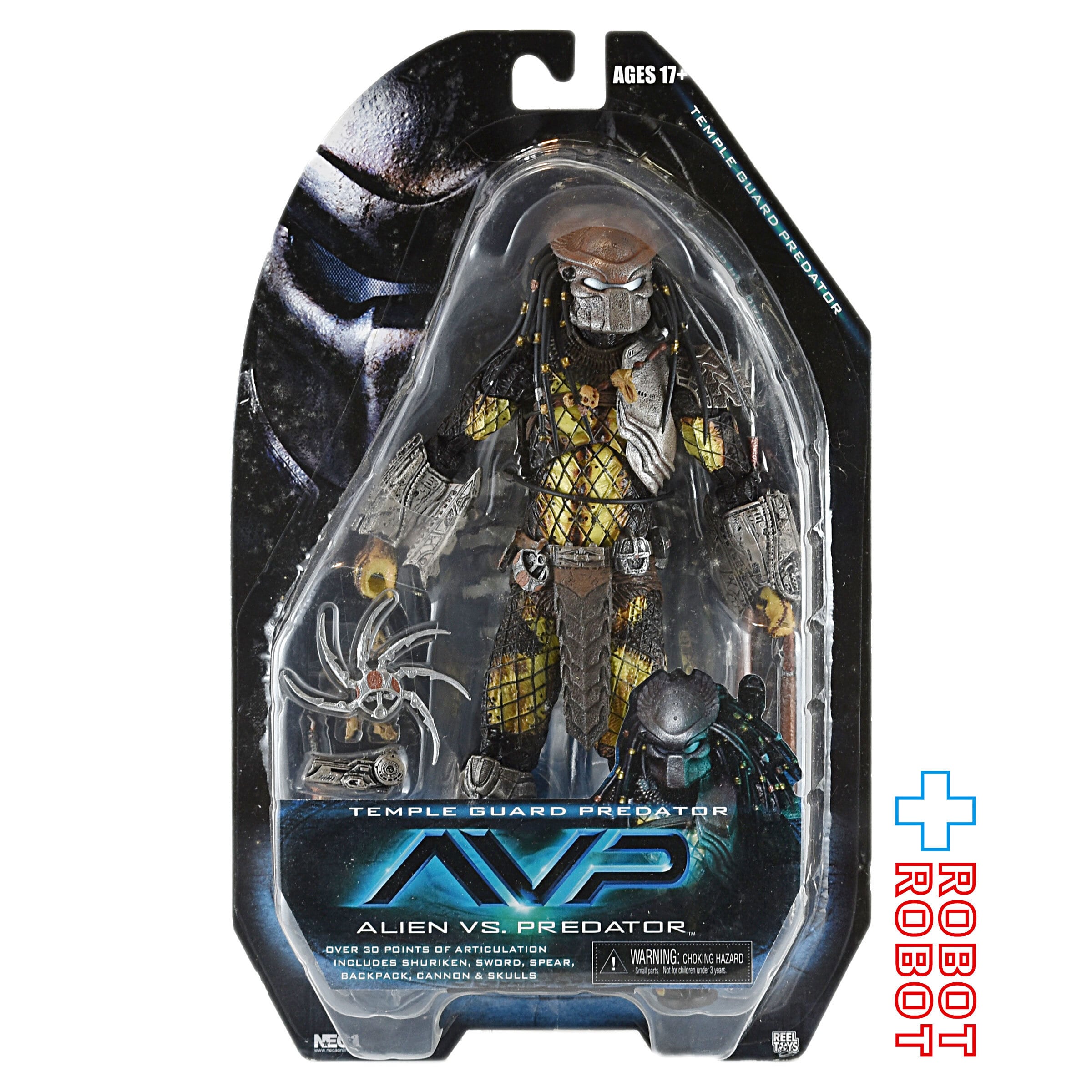 Alien エイリアン NECA フィギュア　20体セット