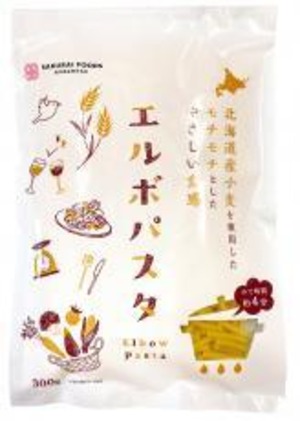 エルボパスタ<北海道産小麦粉使用> ３００ｇ　桜井