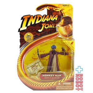 ハズブロ インディ・ジョーンズ モンキーマン ベーシック・フィギュア 2008 未開封
