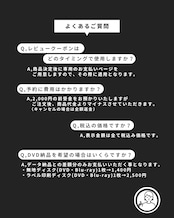 満枠|9/5(土)20:00受付開始|11月12月1月2月3月挙式対象|先行予約|先着10組