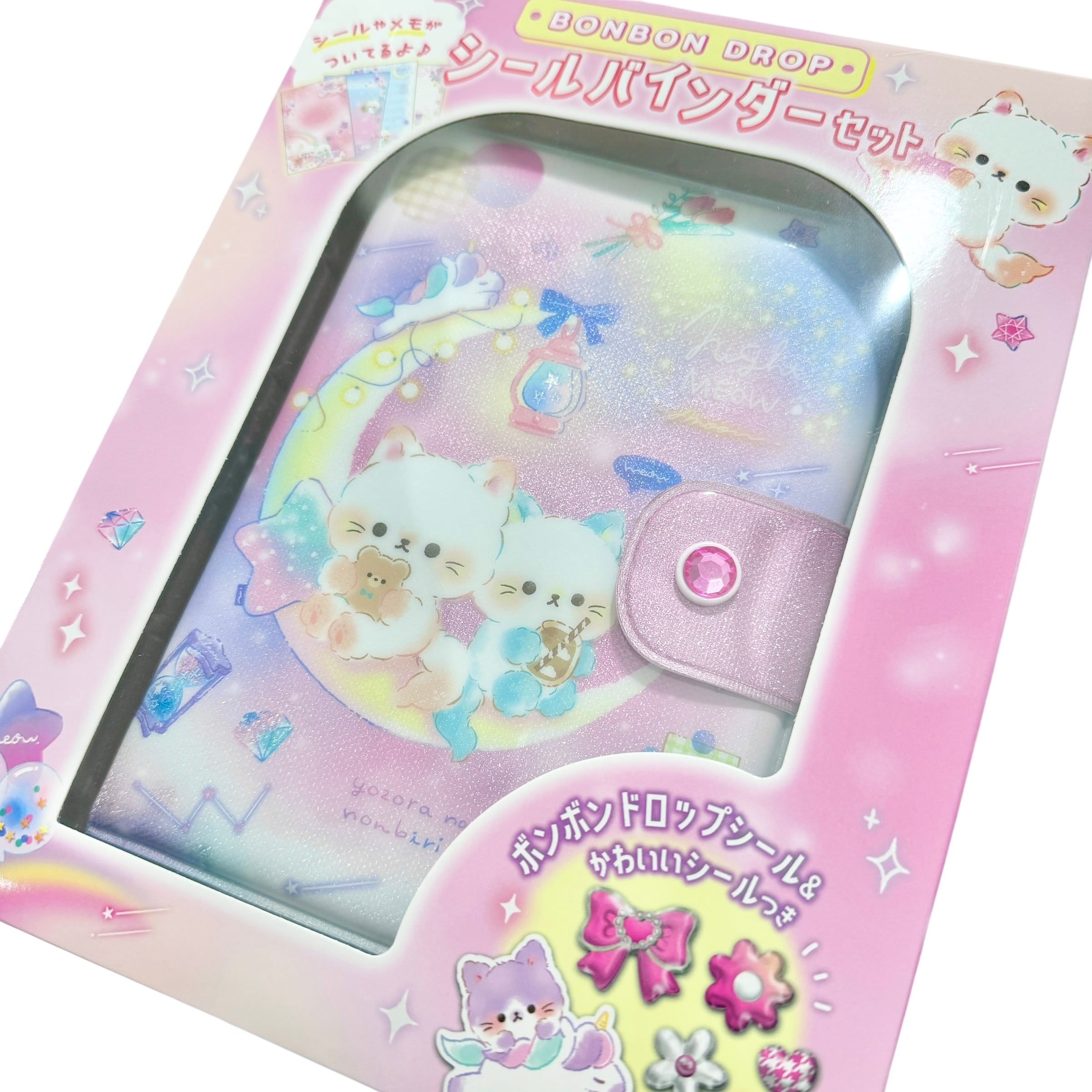 ボンボンドロップシールバインダーセット シール帳 | Jewelie