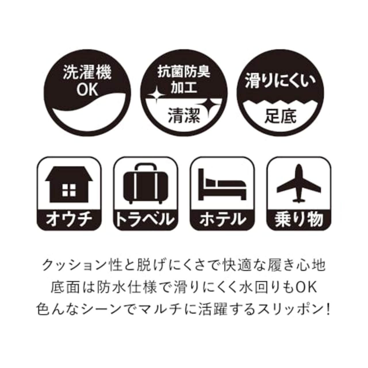 ウチコレ ルームシューズ おうちスリッポン AUZ201 メンズ レディース 25.0-27.0 cm ネービー 室内履き スリッパ 携帯可