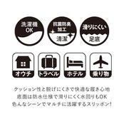 ウチコレ ルームシューズ おうちスリッポン AUZ201 メンズ レディース 25.0-27.0 cm ネービー 室内履き スリッパ 携帯可