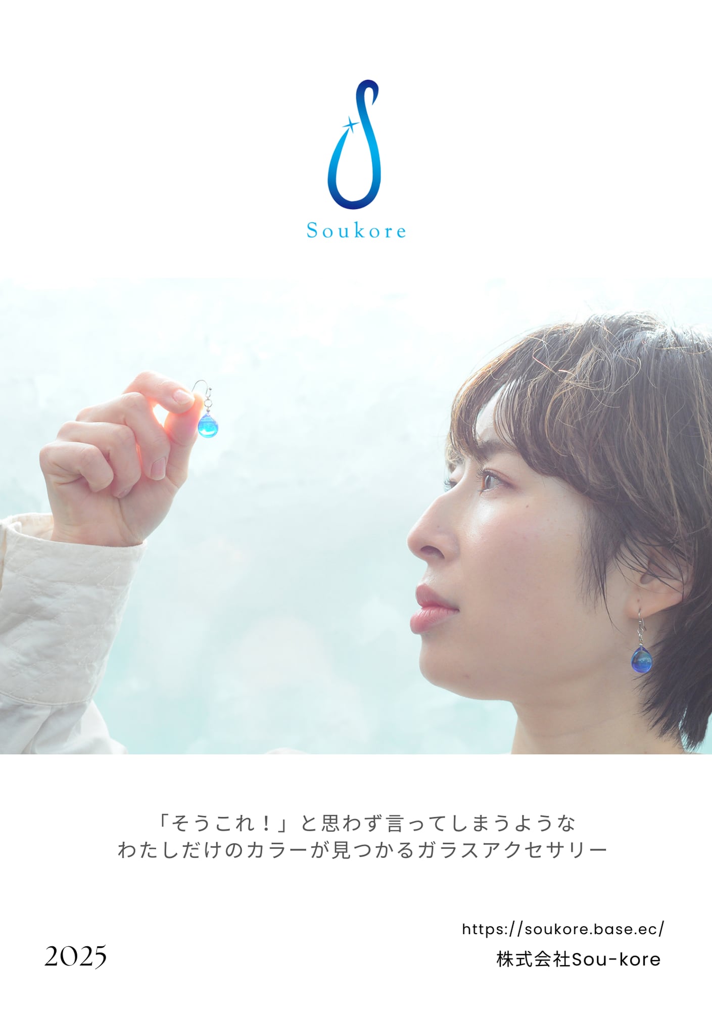 かをりん様・専用・まとめ買い かおかお 様♡専用出品 かおりん様専用 かおりん様専用出品 かおり様