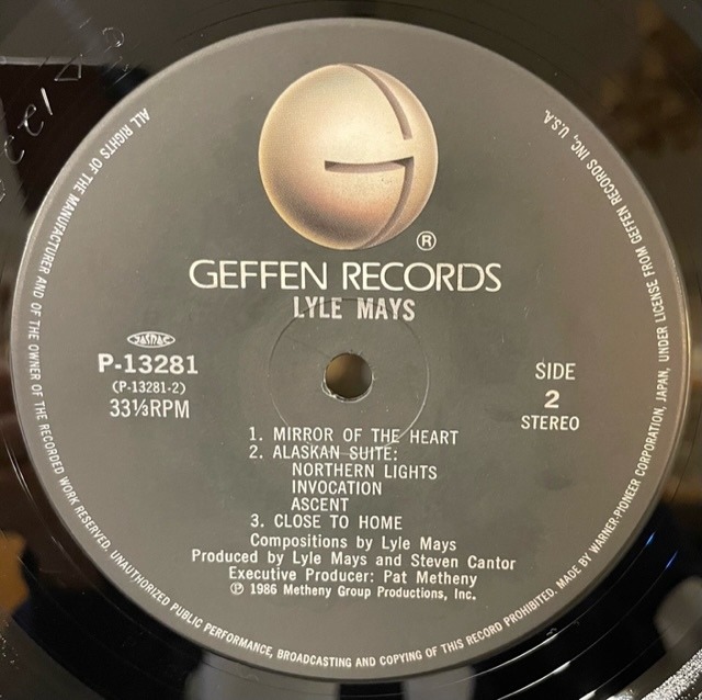 Lyle Mays "Lyle Mays" LP EAD RECORD