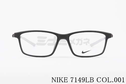 NIKE メガネ 7149LB Col.001 スクエア スポーツ 軽量 ナイキ 正規品