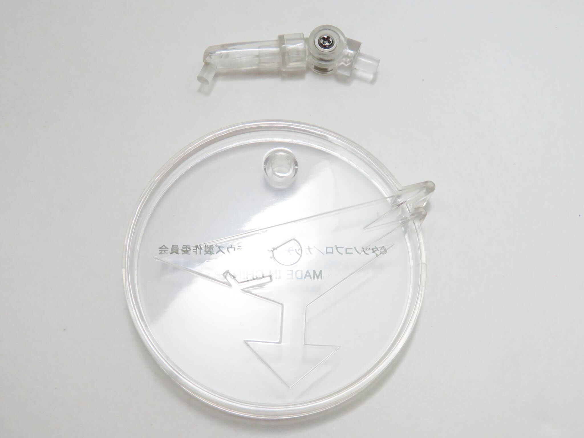 再入荷(A-ランク)【588】 うつつ 台座パーツ ベリーショート特殊 ねんどろいど