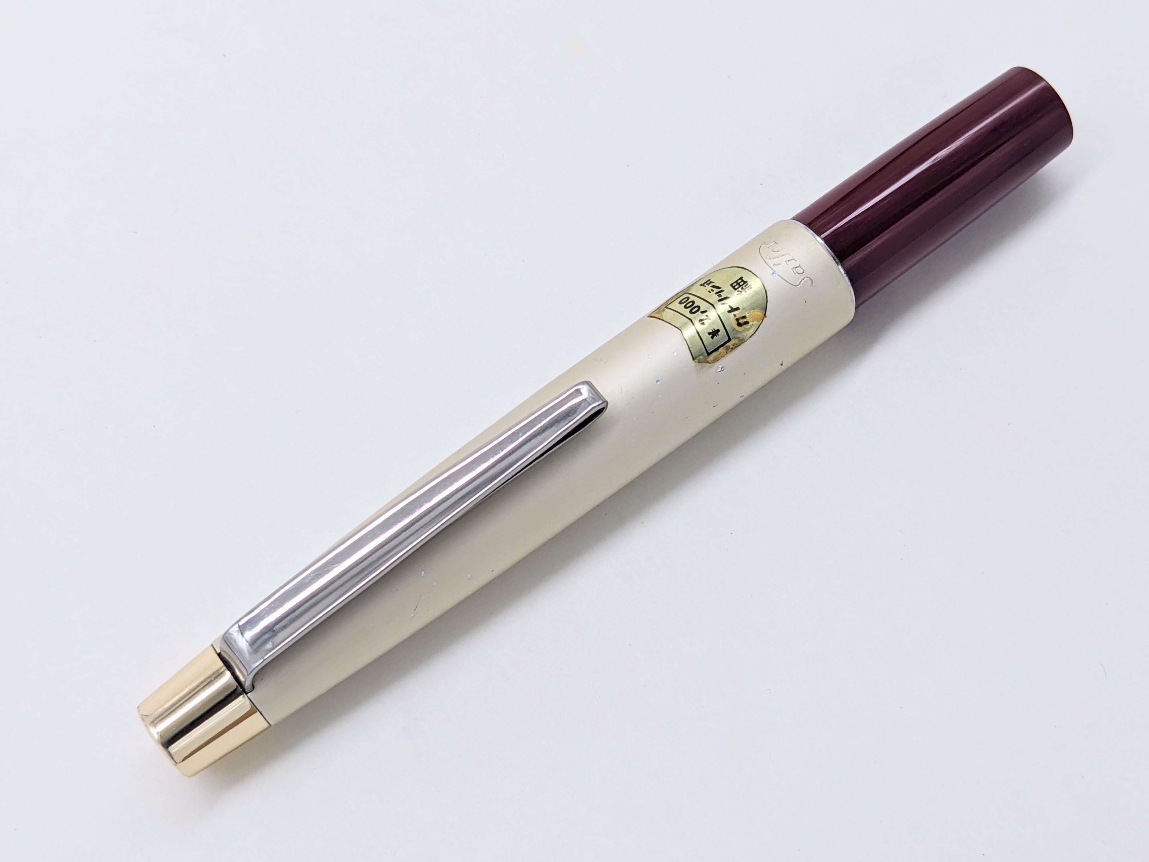 60s セーラー万年筆 ミニ SAILOR mini （細字） 14K 03049 | 川口明弘