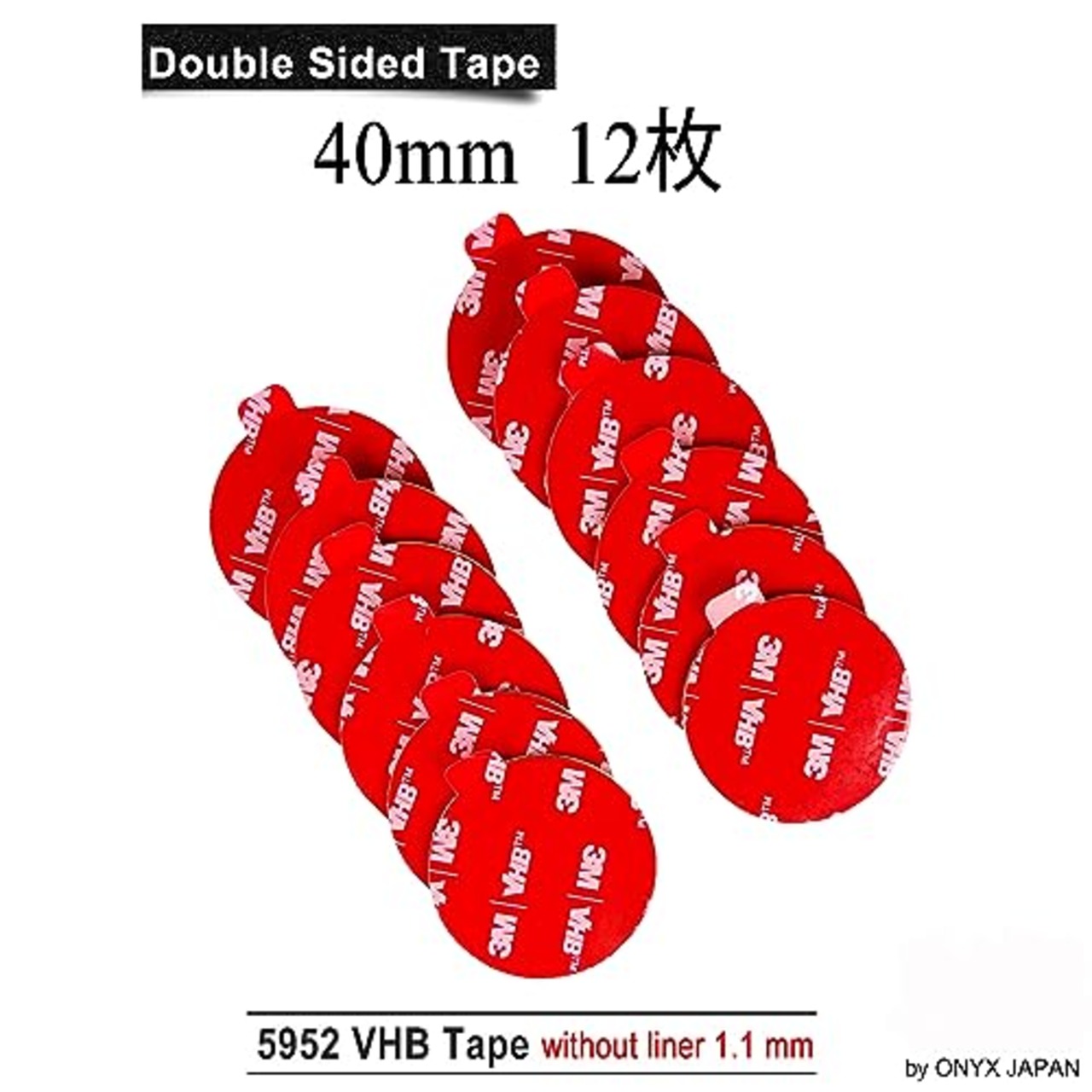 VHB 5952 アクリルフォーム 構造用接合テープ 両面テープ 業務用 屋内/屋外両用 多用途 超強力 (直径40mm, 12pcs)