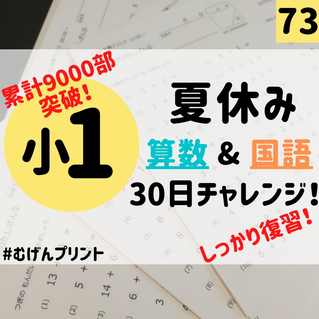 70ff130d098b674ed50f1b100e0288