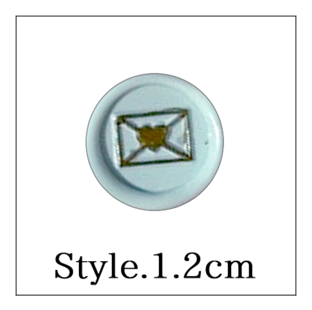 【mini stick シーリングスタンプ】「Style.＿1.2cm」ラブレター・手紙・ハート・LOVE