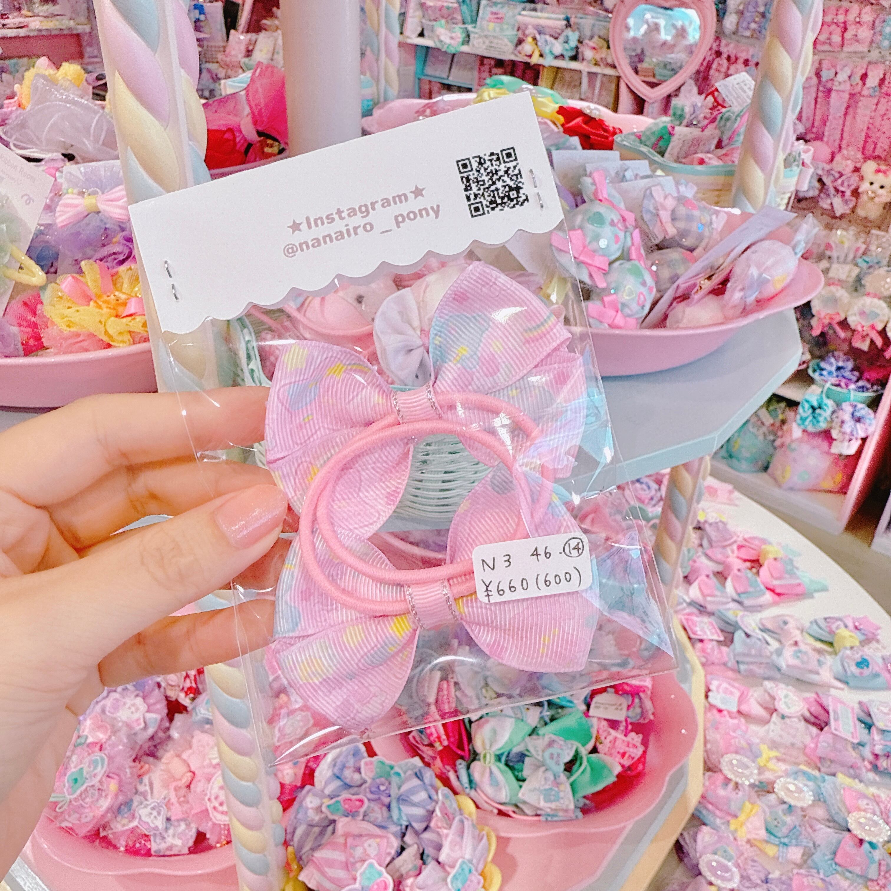 【N3】46-14ツインヘアゴム