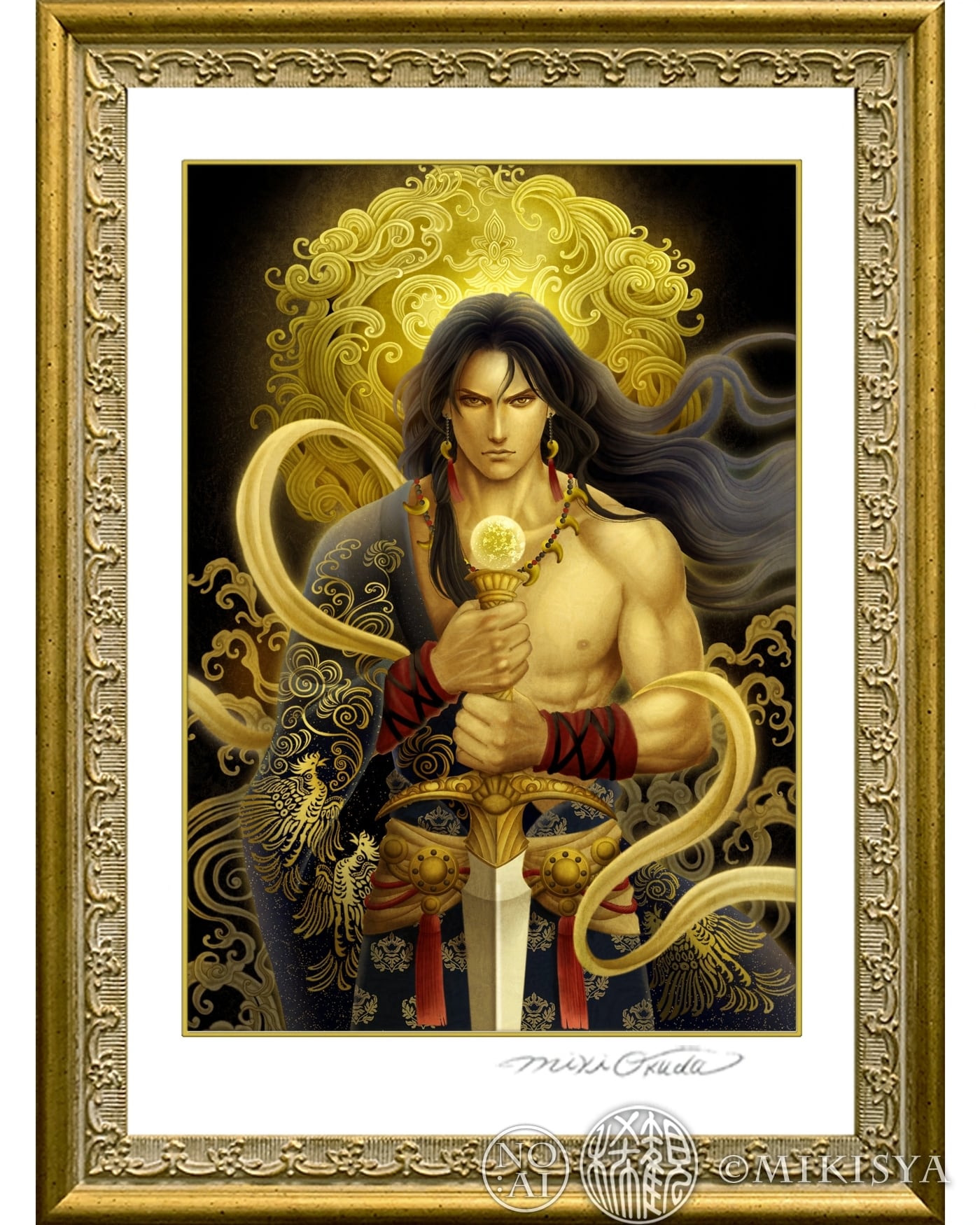 虹龍王】SSサイズ│かっこいい龍イラスト│龍の絵スピリチュアル│龍