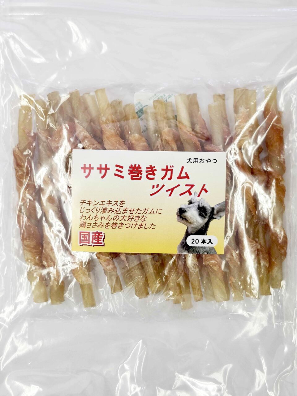 国産 豚ひづめの鶏ささみ肉詰め 300g | インターペット
