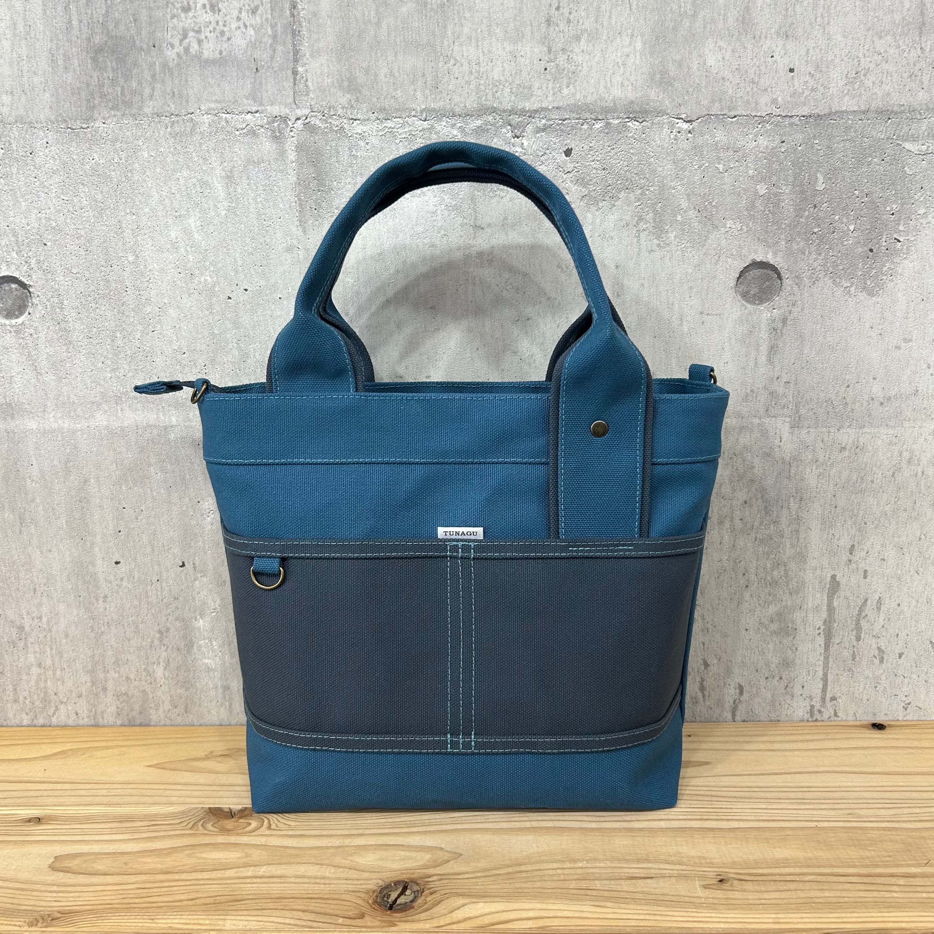 【ファスナーVer.】人気No.1.▽Bi Color Tote "M"【レインブルー×ディープオーシャン】