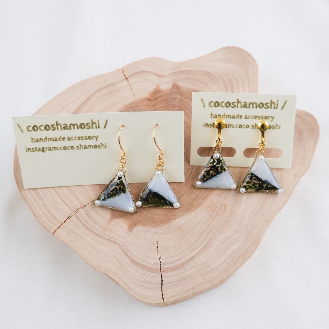 海辺のアクセサリーセット 61ATETzIJVL._UY350_.jpg