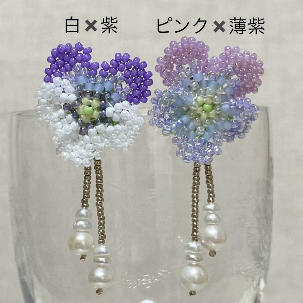 すみれ 白×紫 イヤリング／ピアス【手作りキット】 | こだわりビーズの