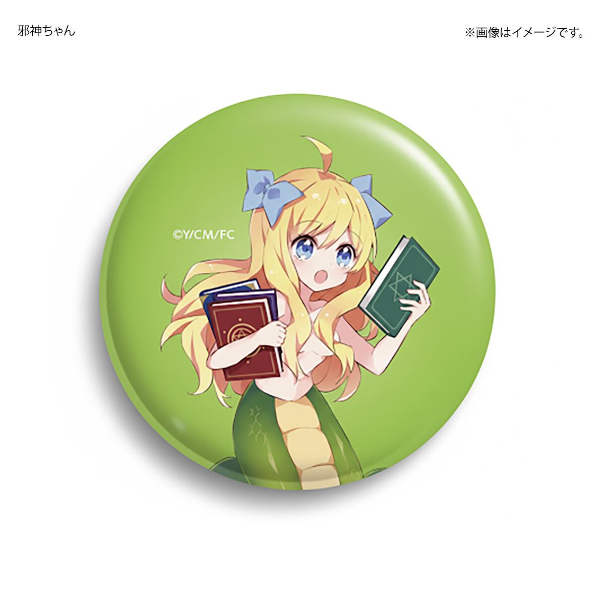 邪神ちゃんドロップキック×PAZLE】缶バッジ | PAZLE shop