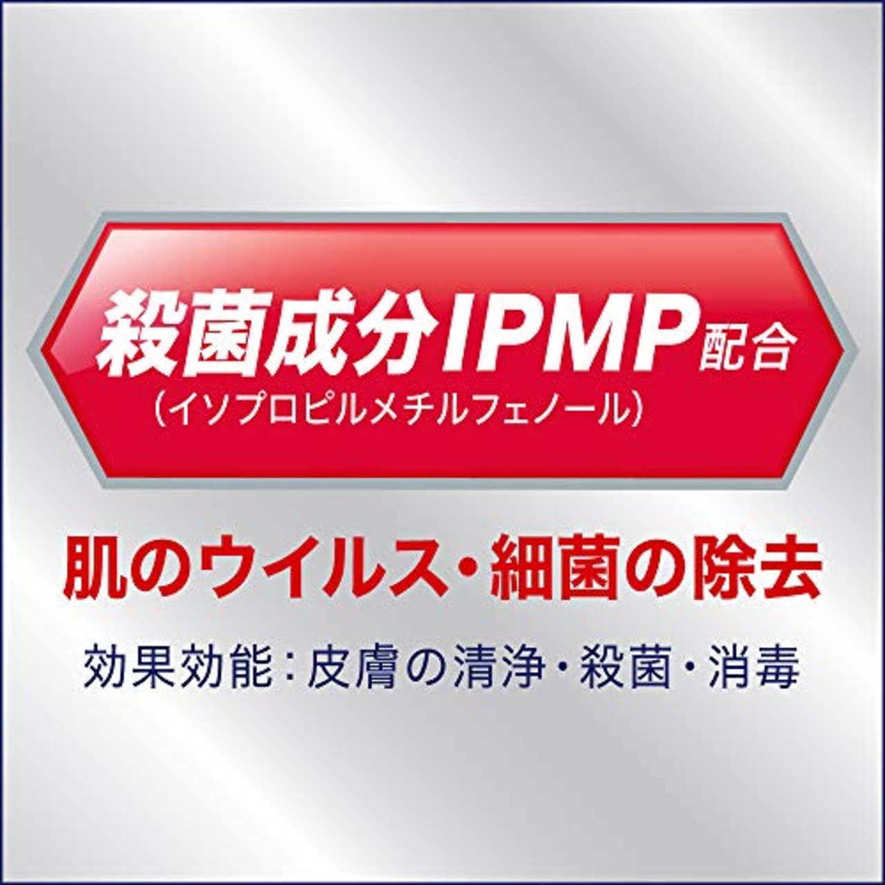 ビオレガード (GUARD) 髪も洗える 薬用 ボディウォッシュ ナチュラルハーブの香り つめかえ用 340ml [医薬部外品] 身体の汚れ一気にOFFする薬用ボディウォッシュ