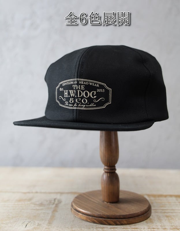THE H.W.DOG & Co. (ドッグアンドコー) ～8 PANEL BERET 23SS～ | Amboy
