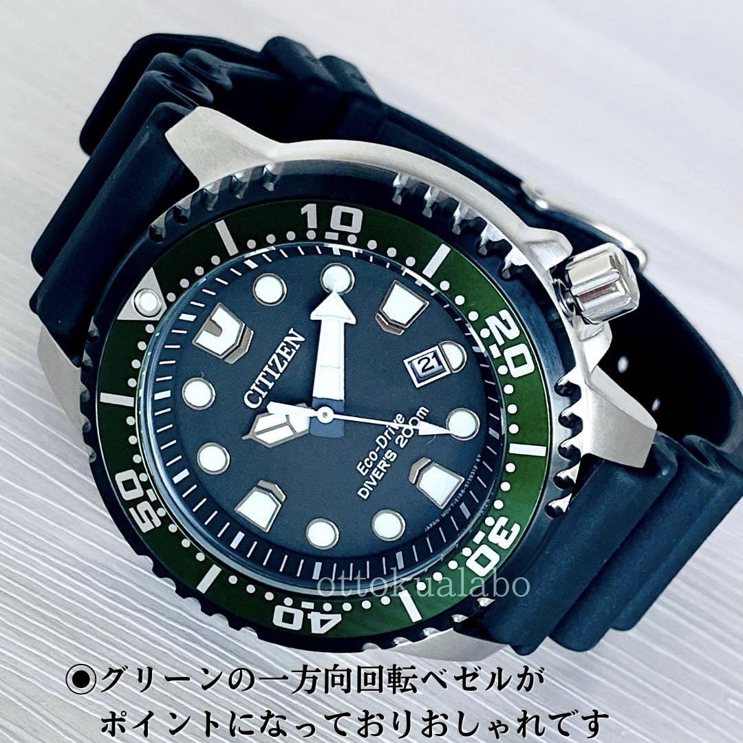 時計新品腕時計【フェラーリ】海外モデル
