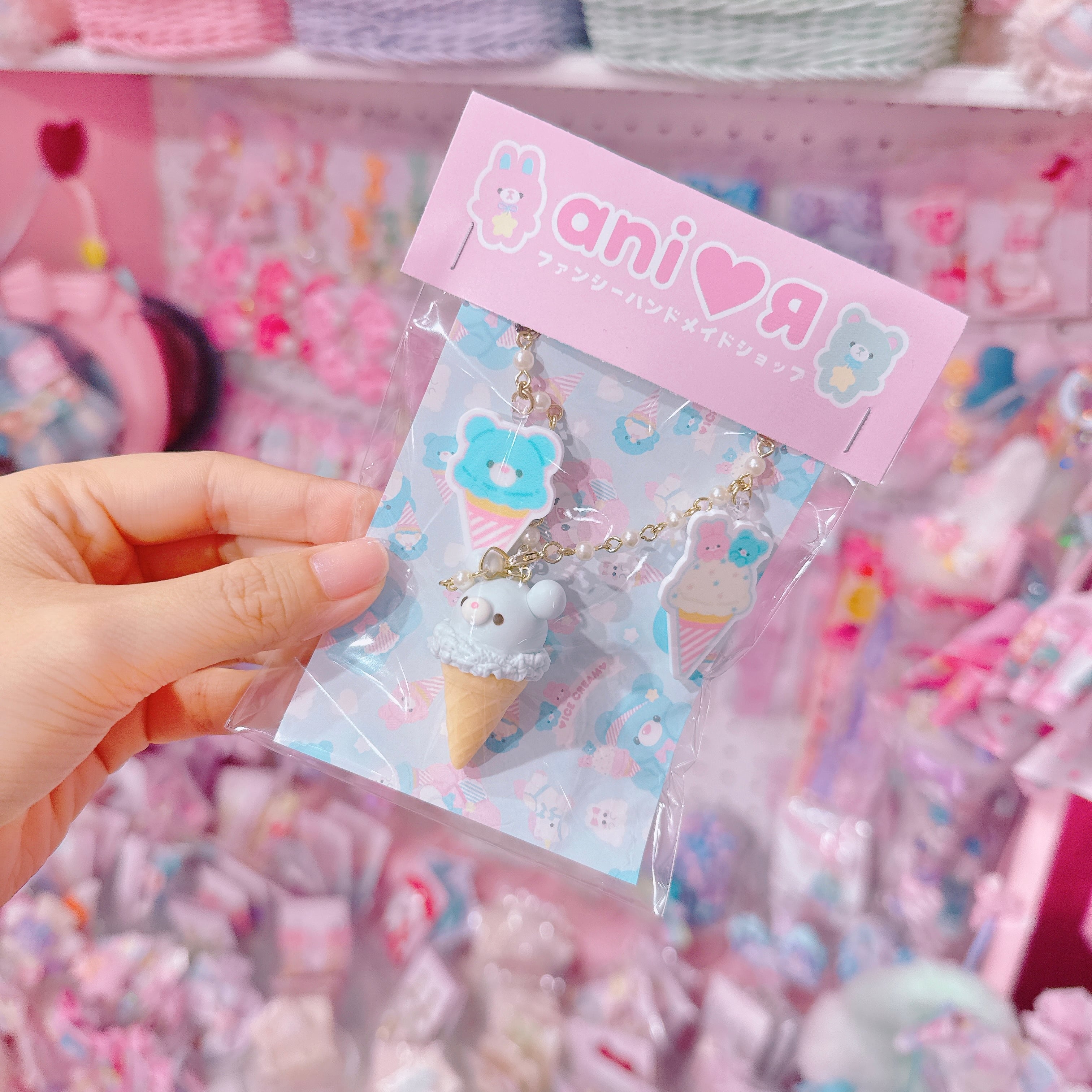 【R33】11-7バッグチャーム