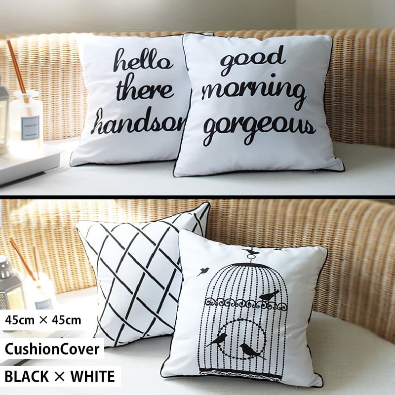 スクエアクッションカバー ベルベット 45 x 45 レモンイエロー 2枚