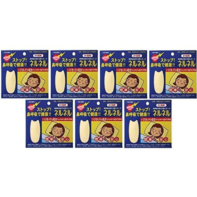 【セット品】ネルネル 21回用 (口閉じテープ) (7個)