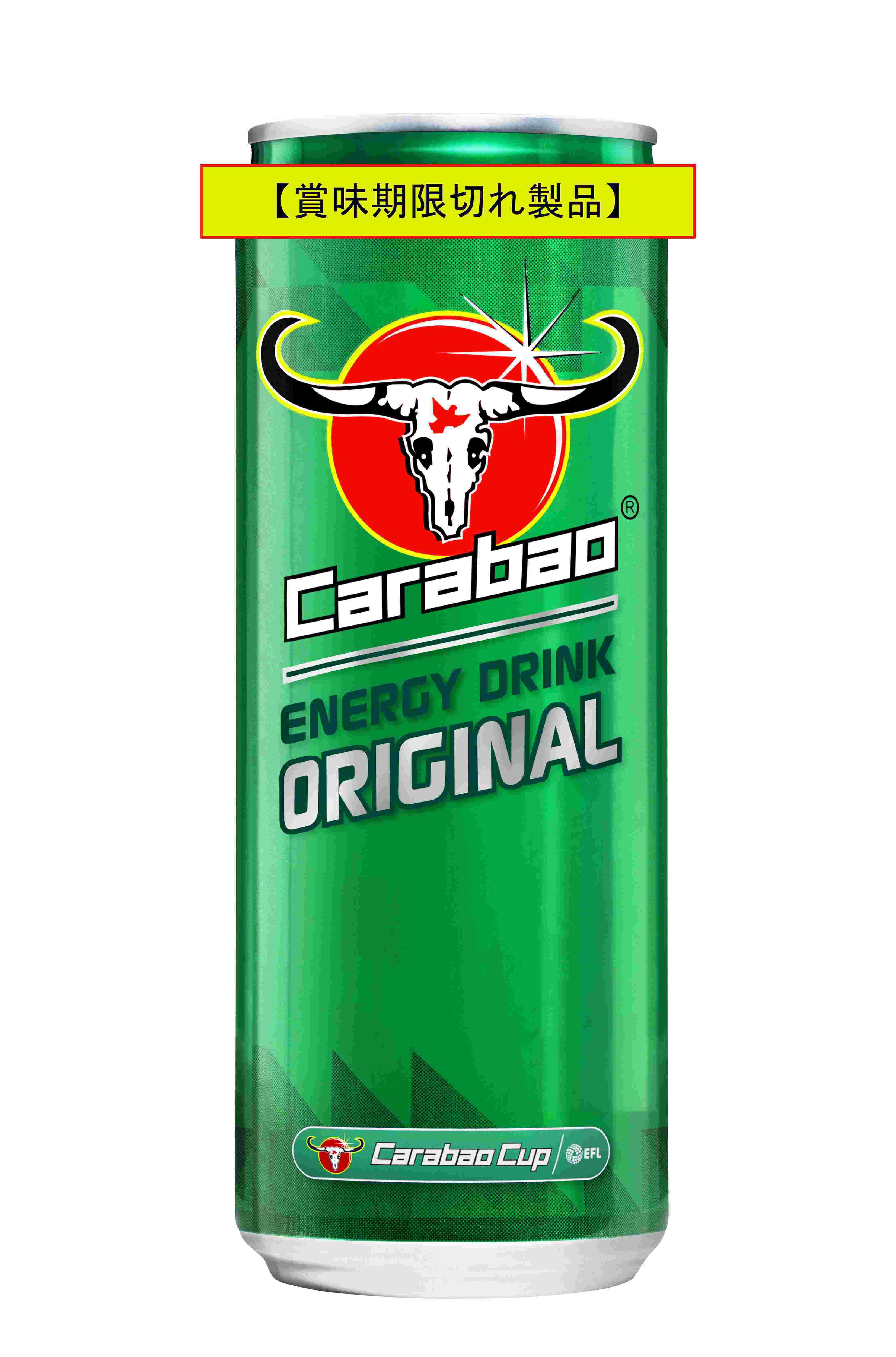 72本』レッドブル エナジー ドリンク 250ml 24本×3箱 Red Bull 24×250ML