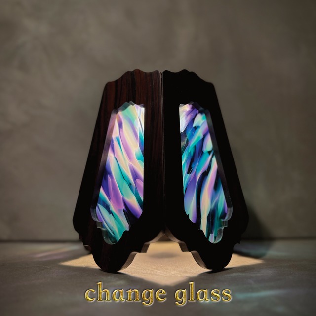 Dapple Glass Shade 【ウォールナット】ターコイズブルー Dapple Born