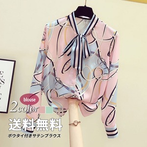 ボウタイブラウス レディース 送料無料 2色トップス シャツ ブラウス ボウタイ 幾何学模様 リボンタックブラウス ボウタイ ライン マルチカラ— シルキーブラウス  長袖 パフスリーブ フレアスリーブ バルーンスリーブ Vネック サテン 大人可愛い きれいめ 上品 大人女子 モード系 エレガント とろみ 高見え 格上げ 定番 春夏 秋冬 大人 かわいい おしゃれ 普段使い デイリー お呼ばれ お出かけ デート オフィス 通勤 通学 旅行 パーティー 二次会 フォーマル トレンド