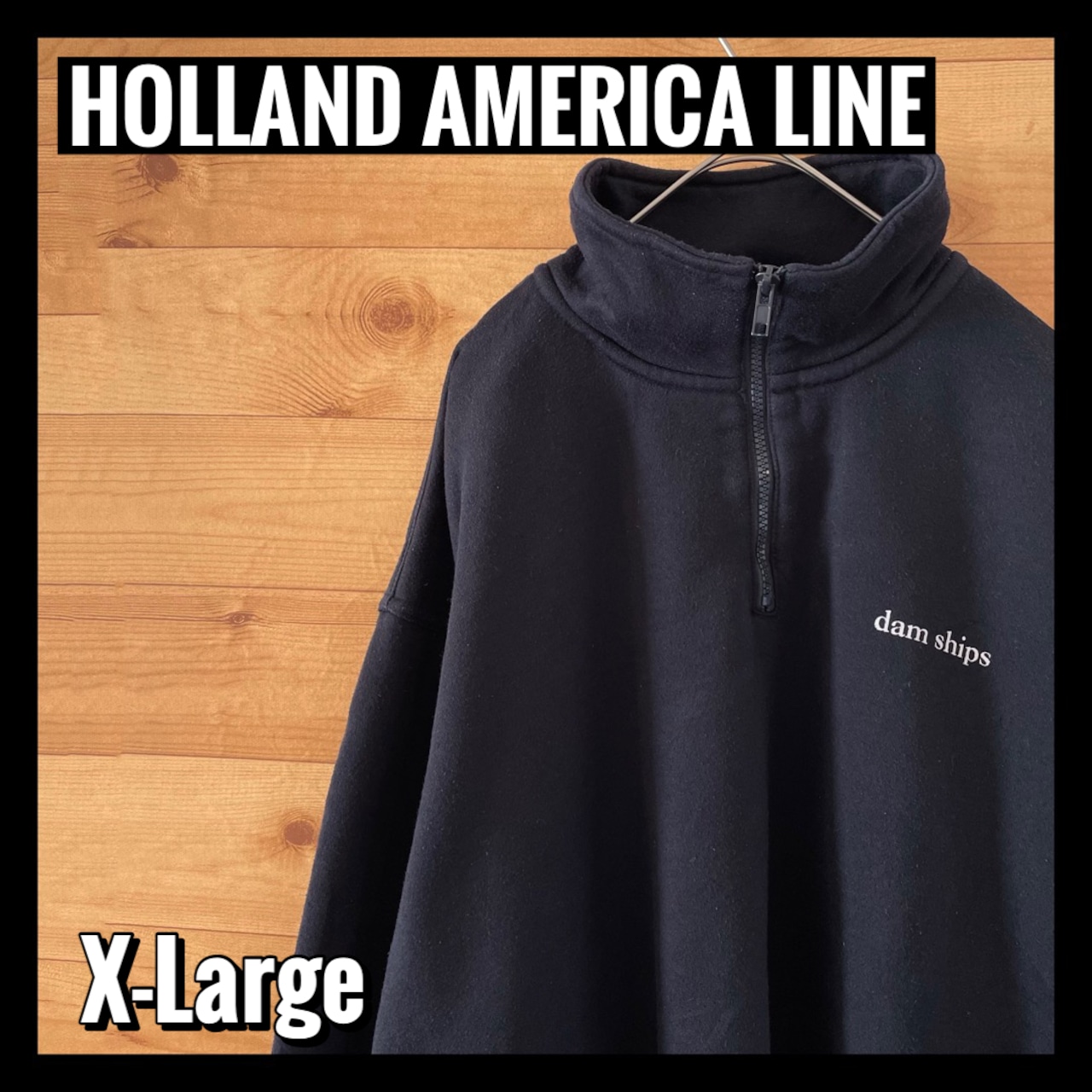 【HAL】ハーフジップ スウェット 企業物 トレーナー ロゴ バックプリント XL アメリカ古着