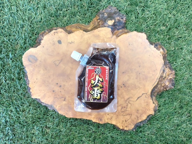 万能辛口たれ「火雷」