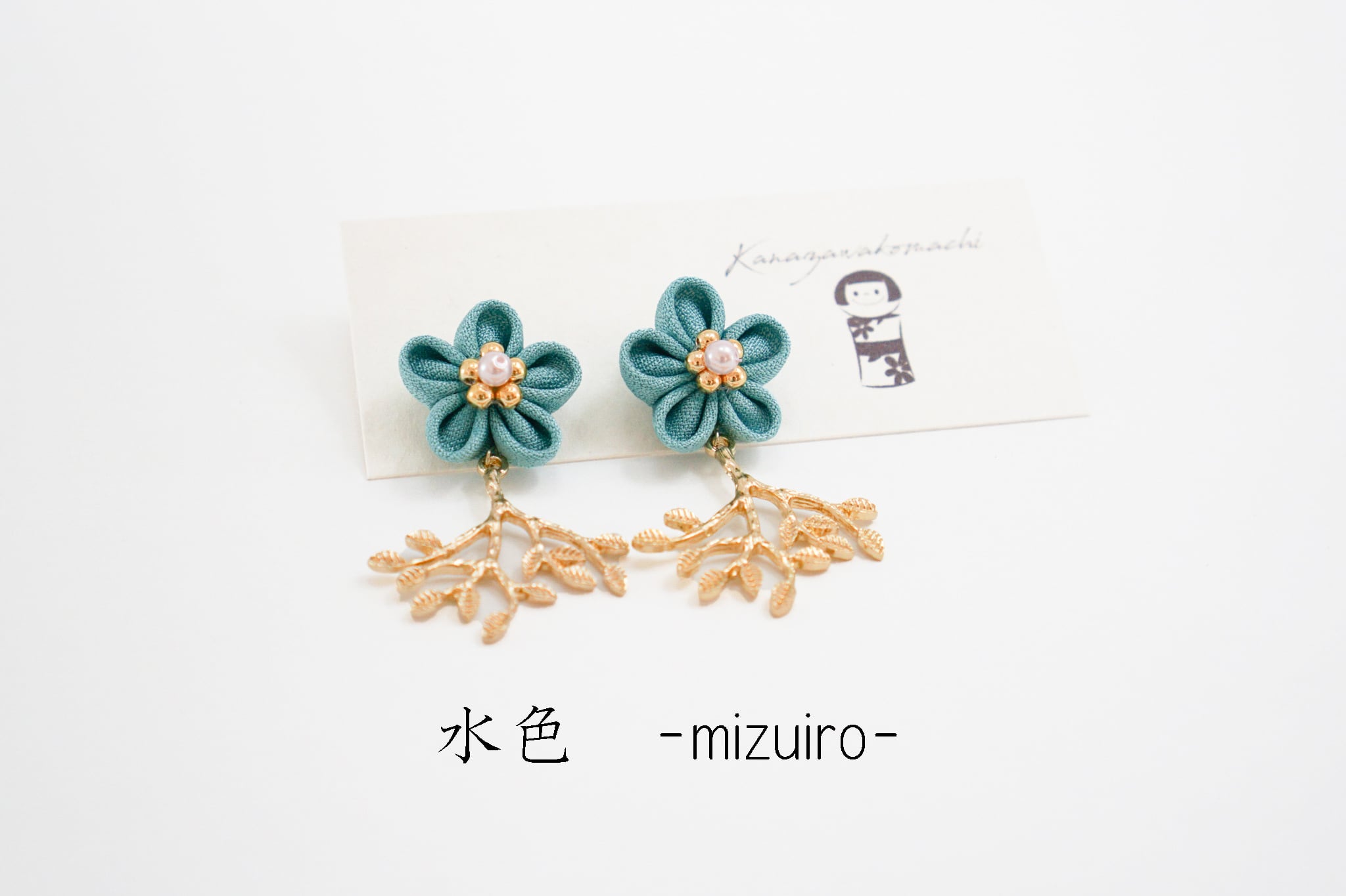 つまみ細工ピアスNO.21＊Light color＊ | 金澤こまち -accessories-