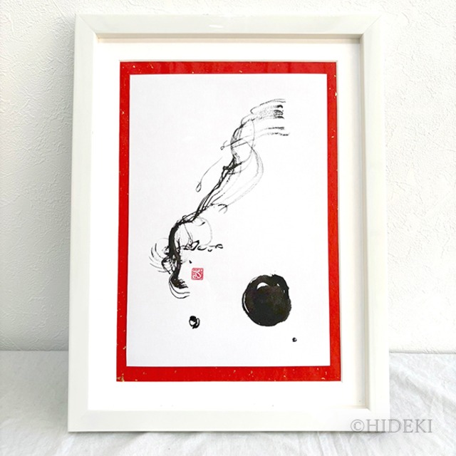 龍神様のメッセージ「「態度を変えて、人生を変える」」墨絵抽象画原画作品｜タマシイの伝言シリーズ