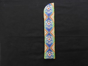 京風庵大むら　6寸5分用扇子袋(龍村美術織物)　天平綺文錦