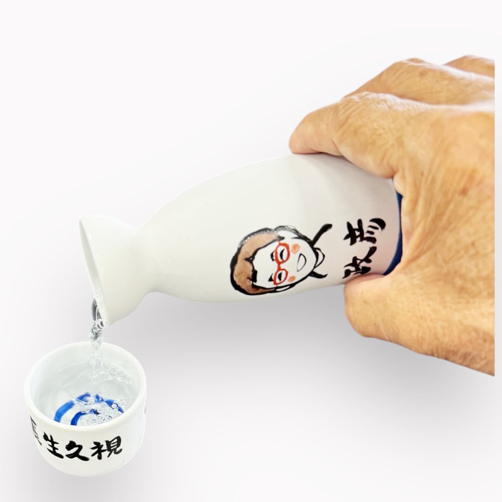 名入れ プレゼント ギフト 紙袋・木箱付き ゆるかわ 似顔絵 長寿お祝い