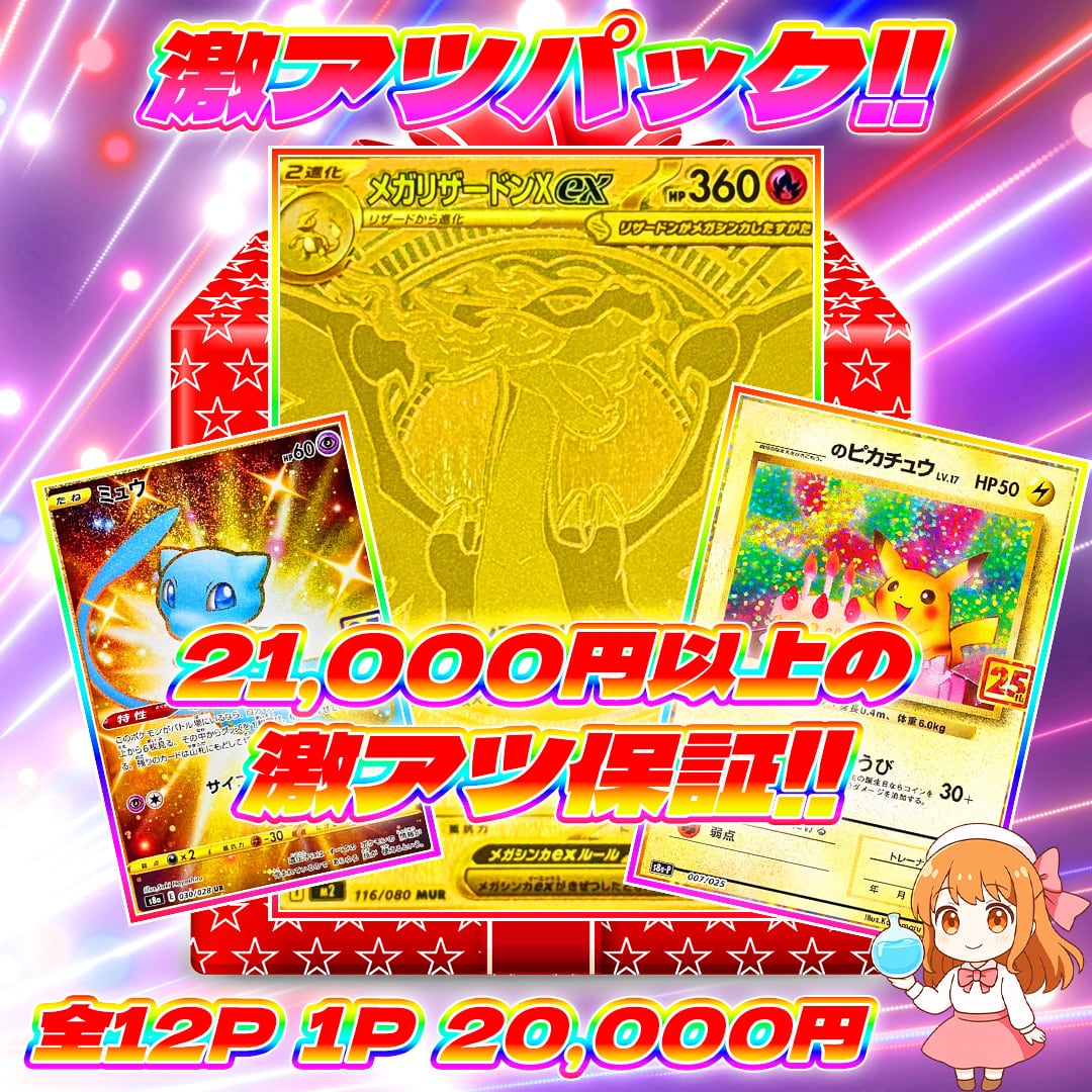 71128c64d6a487f82f30cccb1f6c24