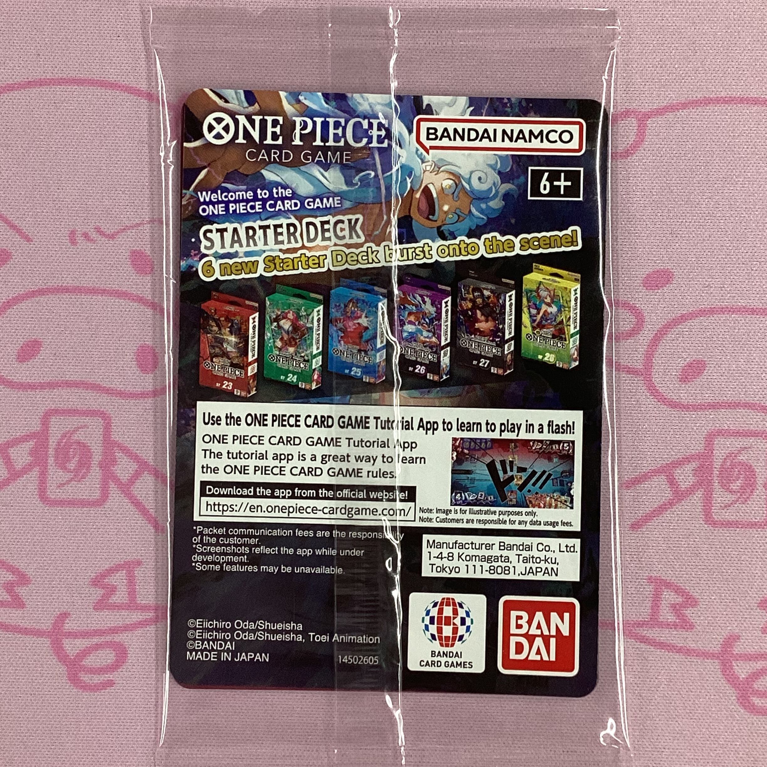 美品】モンキー・D・ルフィ（ドジャース 英語版 未開封 プロモ