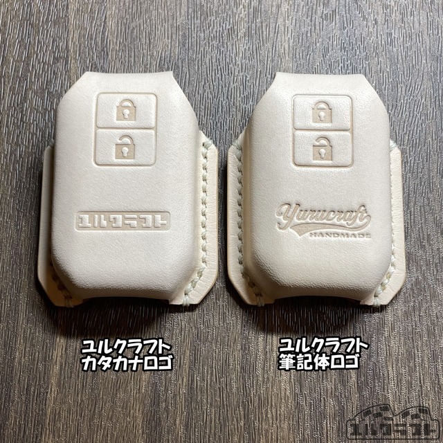 JB64JB74JC74ジムニースマートキーケース（ジムニーナチュラル）