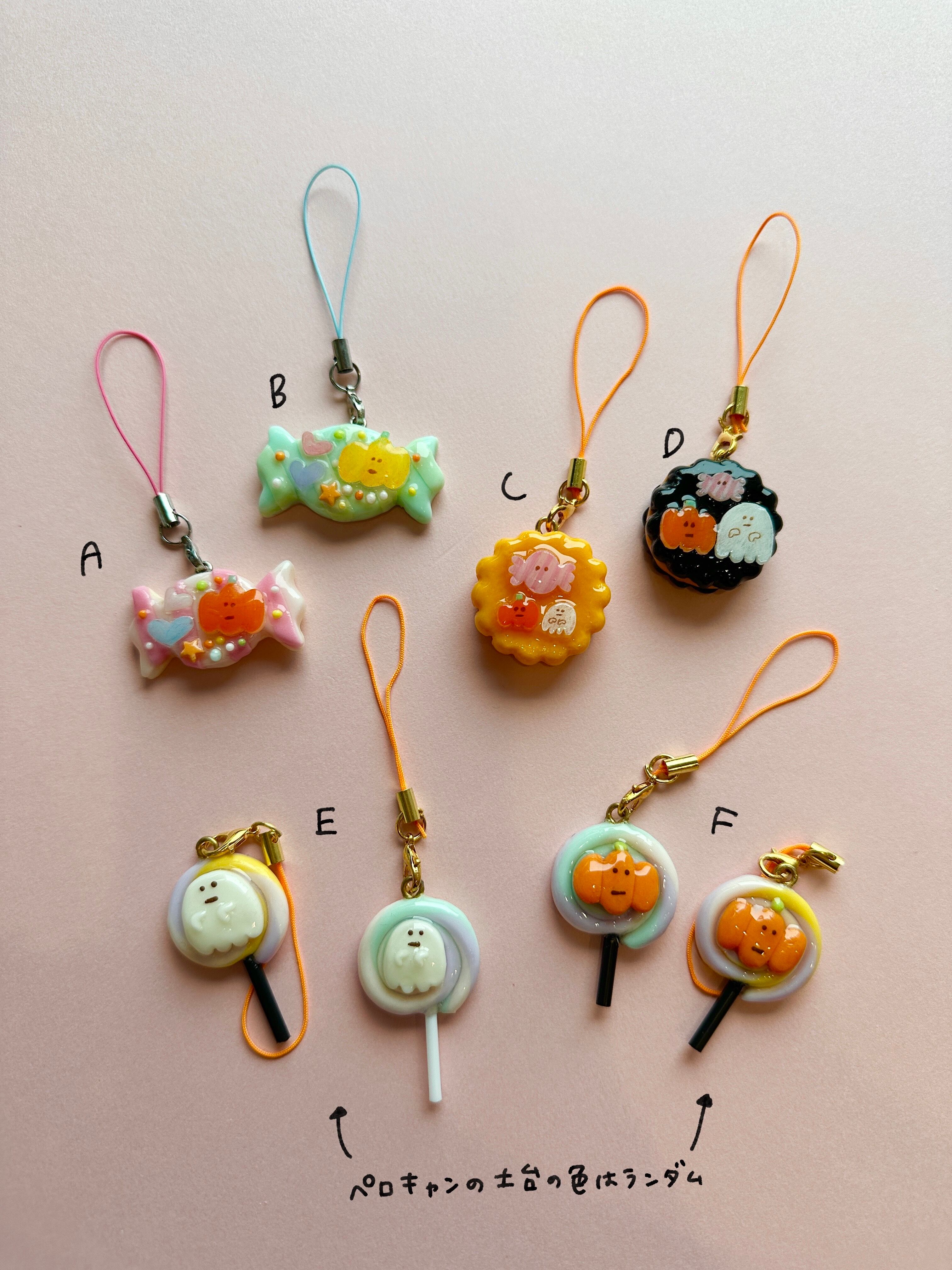 ハロウィンストラップ