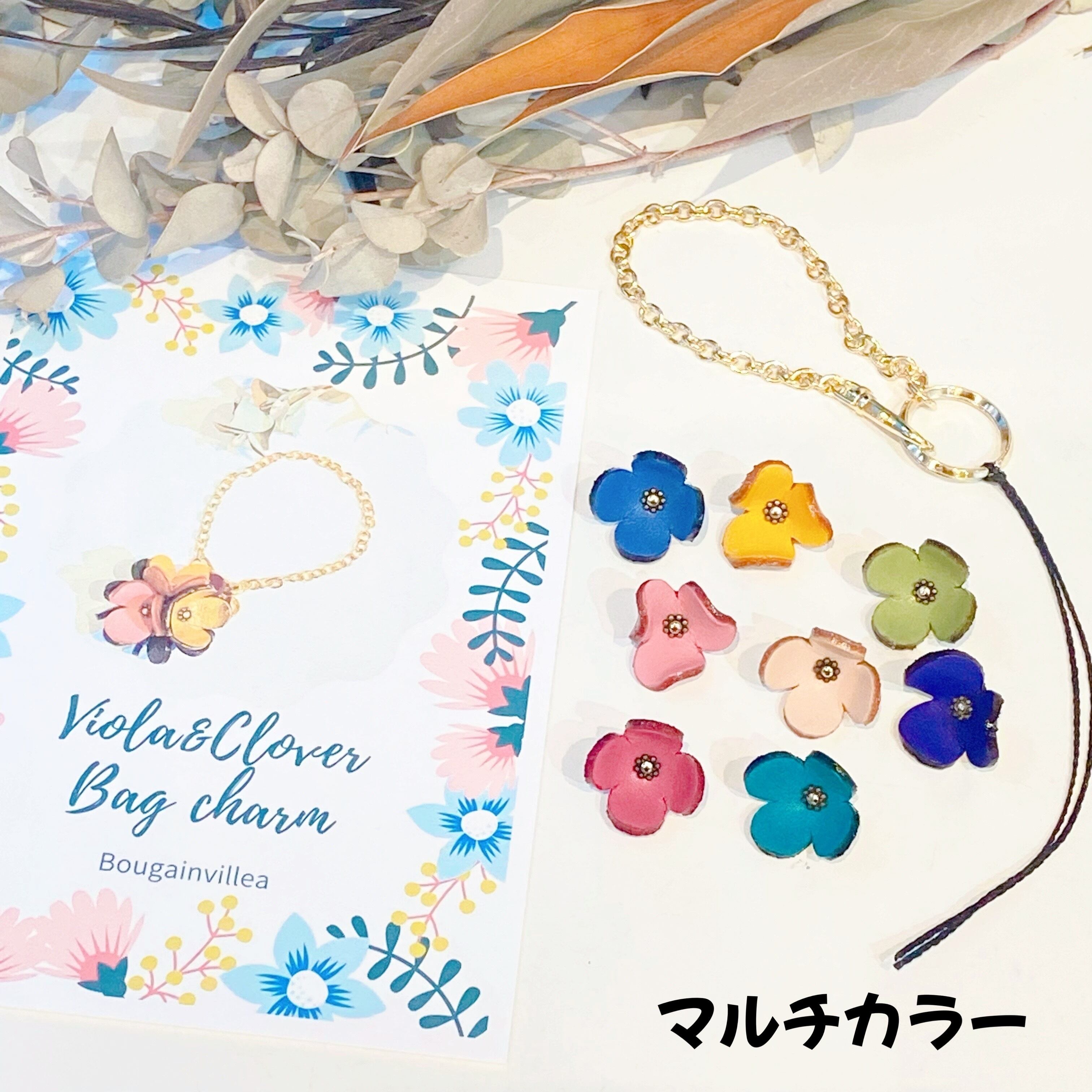 再入荷【お得な手作りキット3点セット】ビオラ花&クローバー花のバッグ