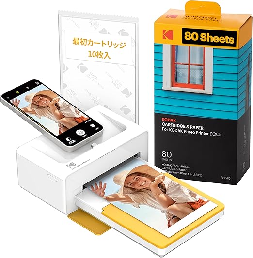 コダック KODAK Dock Plus 4PASS インスタントプリンター(10x15cm)+90