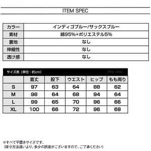 2025/06/29 デニム ワイドパンツ レディース 春夏秋冬 韓国 ゆったり リラックス ジーンズ 大人 カジュアル アメカジ ストリート系 おしゃれ ハイウエスト 体型カバー 大人可愛い 大人女子 [LS-CFP023]