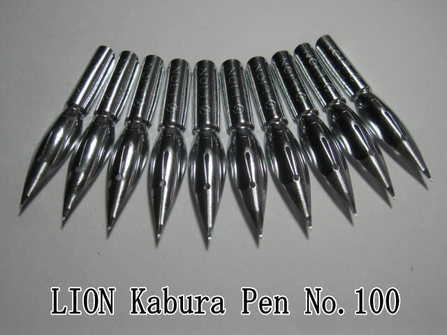 60.替えペン先【ライオン・カブラペン クローム №100 】10本 防錆紙入