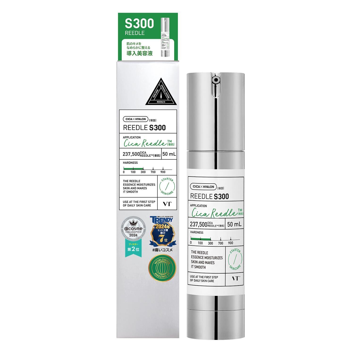 美容液 LAESSE glass skin clear serum 30ml 美容液 LAESSE glass skin clear serum 30ml LAÊSSE glass skin clear