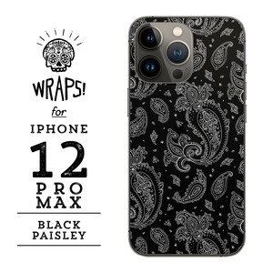WRAPS! for iPhone 12 Pro Max（ロゴ切抜無し）