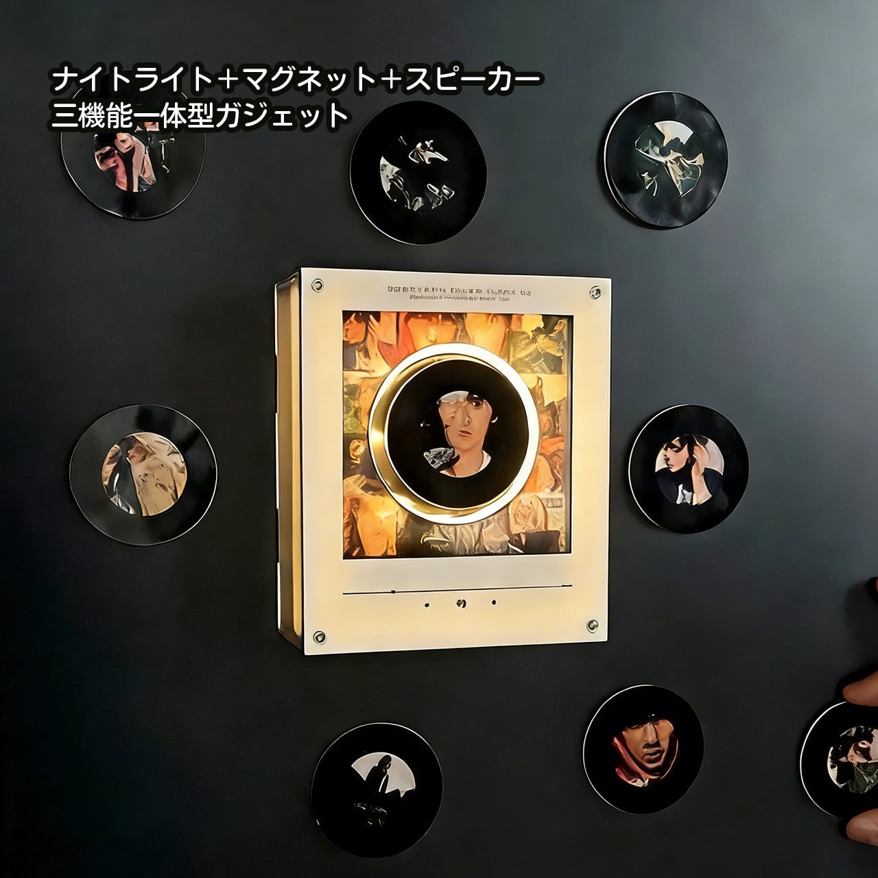 【カリン糖分 様、専用】YUKI CD マグネットセット joy P17 .磁気吸着回転ディスク ナイトライト・NFC対応で歌うマグネット 全