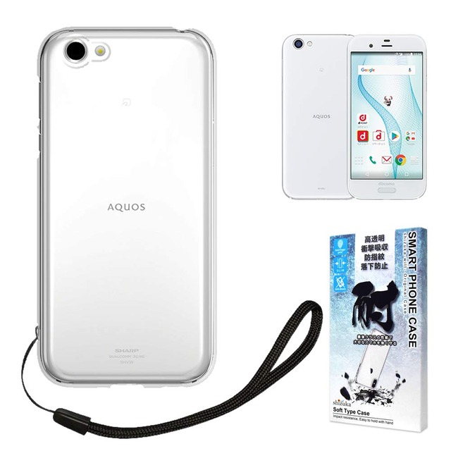 シズカウィル AQUOS R SH 用 ケース 耐衝撃 衝撃吸収 ストラップ付 -03J ロボクル対応 ソフト クリア